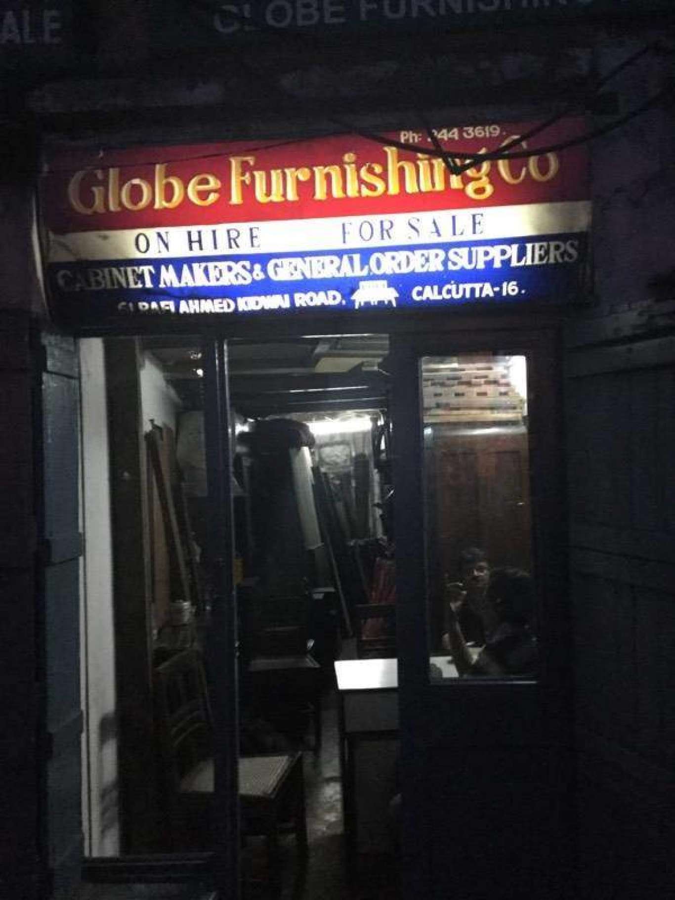 Globe Furnishing Co 