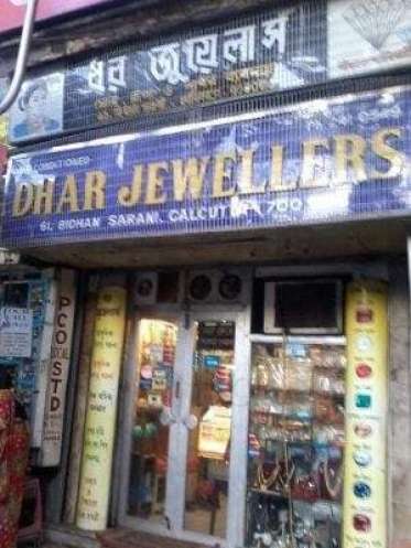 Dhar Jewellers 