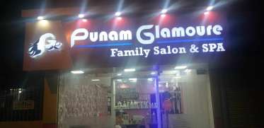 Punam Glamoure Family Salon
