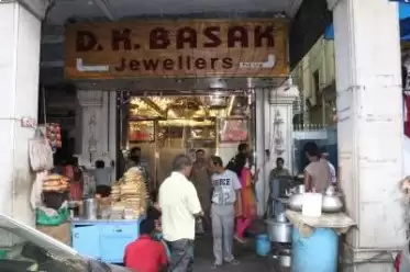 D K Basak Jewellers Pvt Ltd 