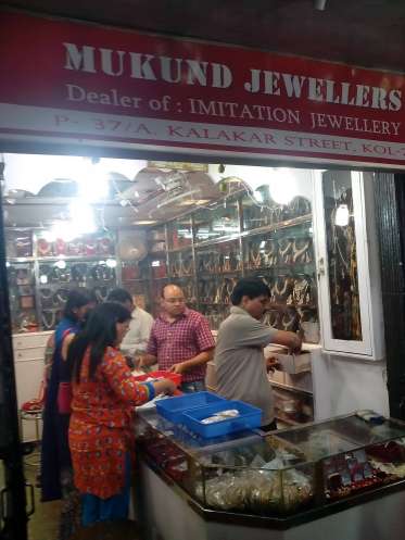 Mukund Jewellers 