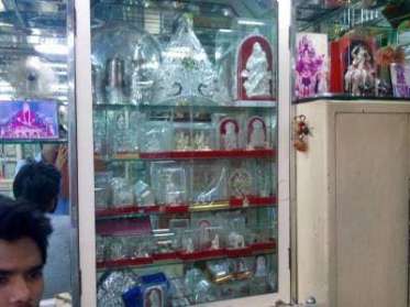 Dey Brothers Jewellers 