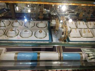 Senco Gold  Diamonds 