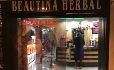 Beautina Herbal Salon  Spa Pvt Ltd