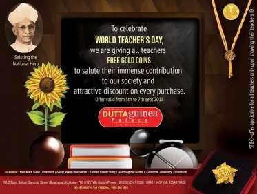 Dutta Guinea Palace Jewellers 