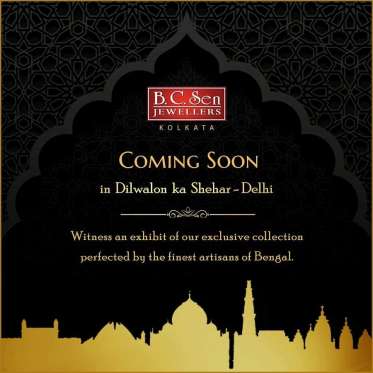 B C Sen Jewellers 
