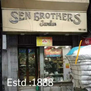Sen Brothers Jewellers 