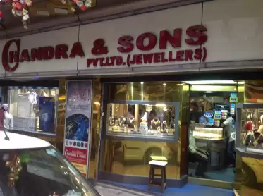 Chandra Sons Pvt Ltd 