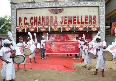 P C Chandra Jewellers 