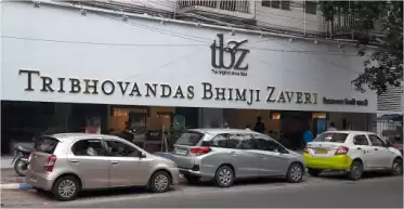 Tribhovandas Bhimji Zaveri 