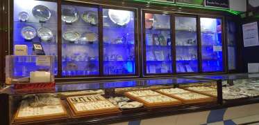 Sen Brothers Jewellers 