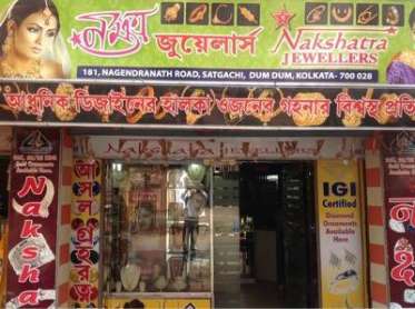 Nakshatra Jewellers 