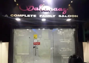 Sahanaaz Family Saloon 