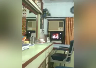 BANIS Herbal Skin  Hair Treatment Centre 