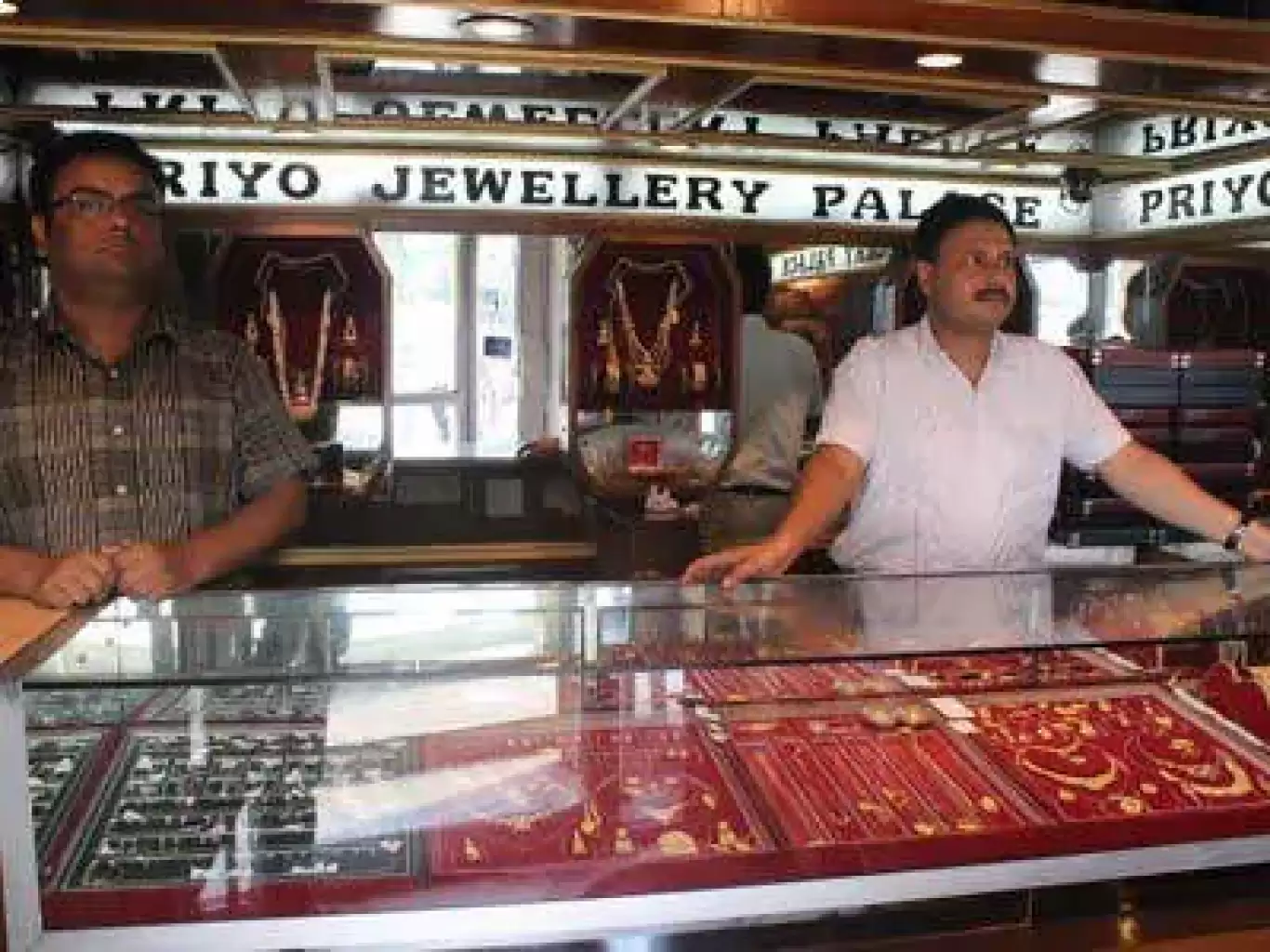 Priyo Jewellery Palace 