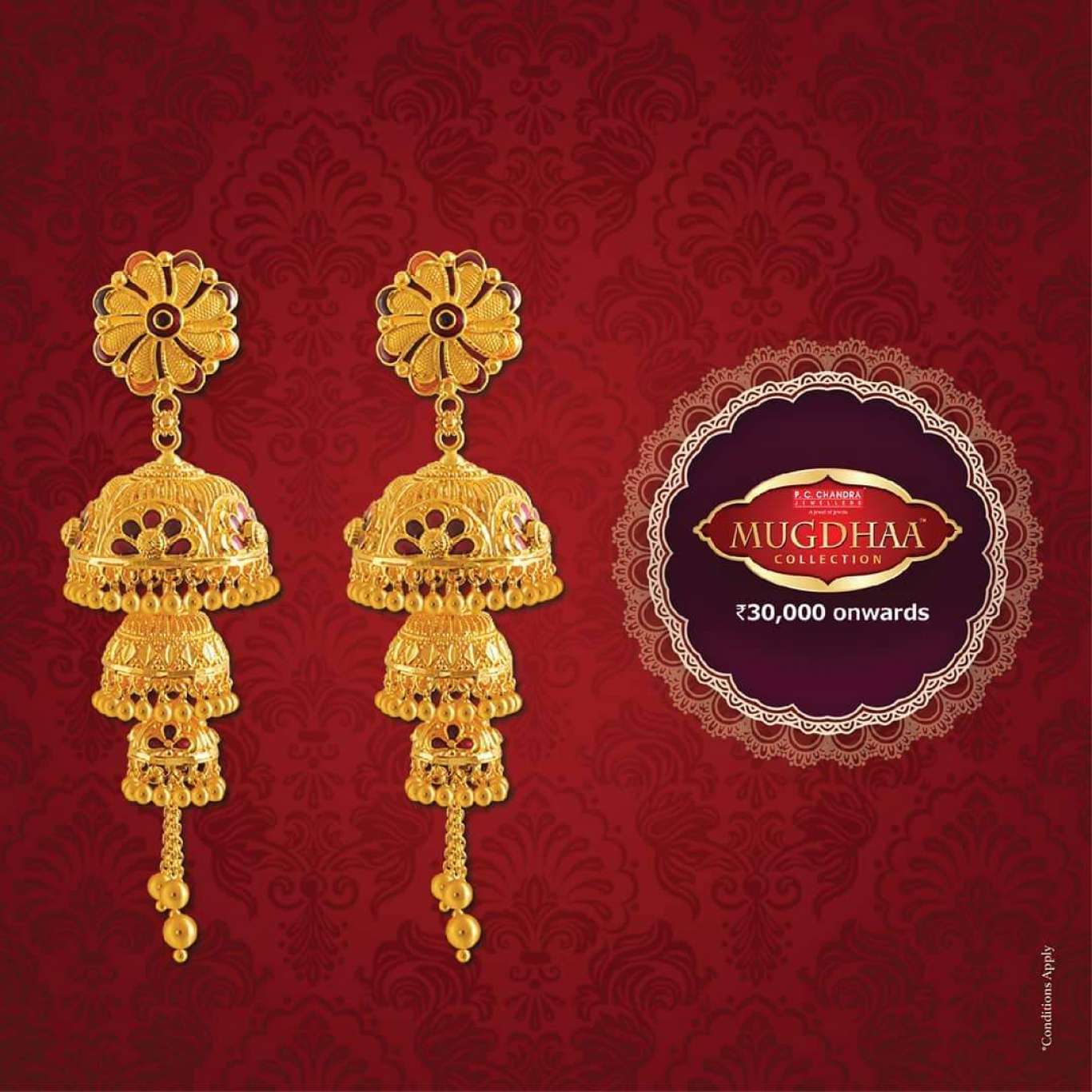 P C Chandra Jewellers 