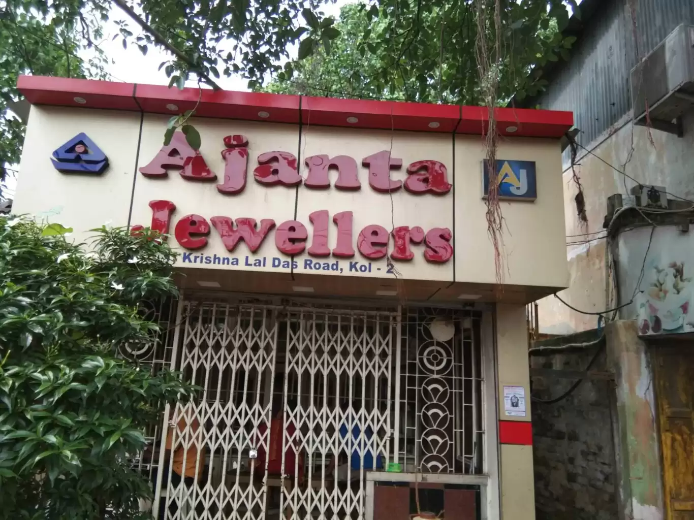 Ajanta Jewellers 