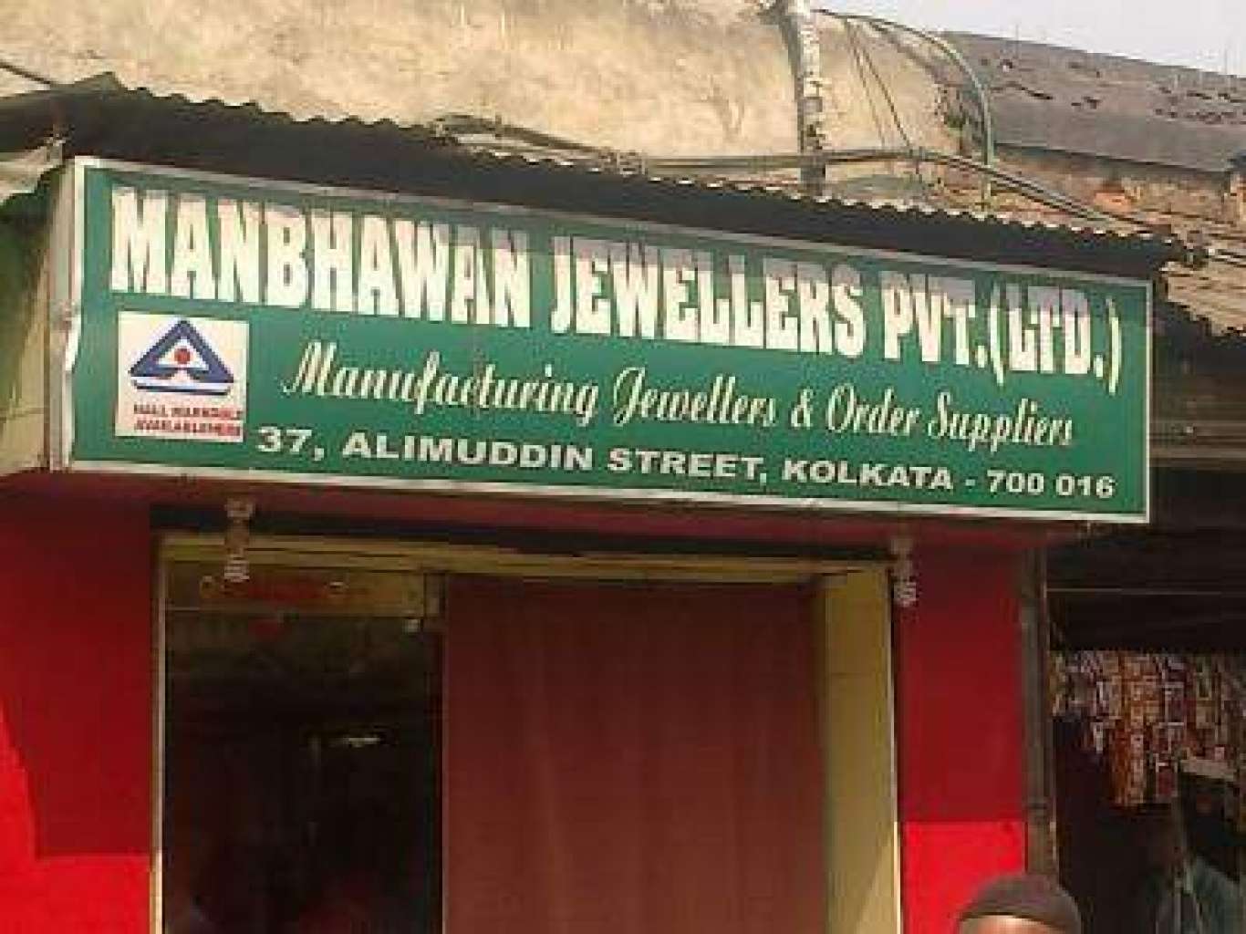 New Manbhawan Jewellers 