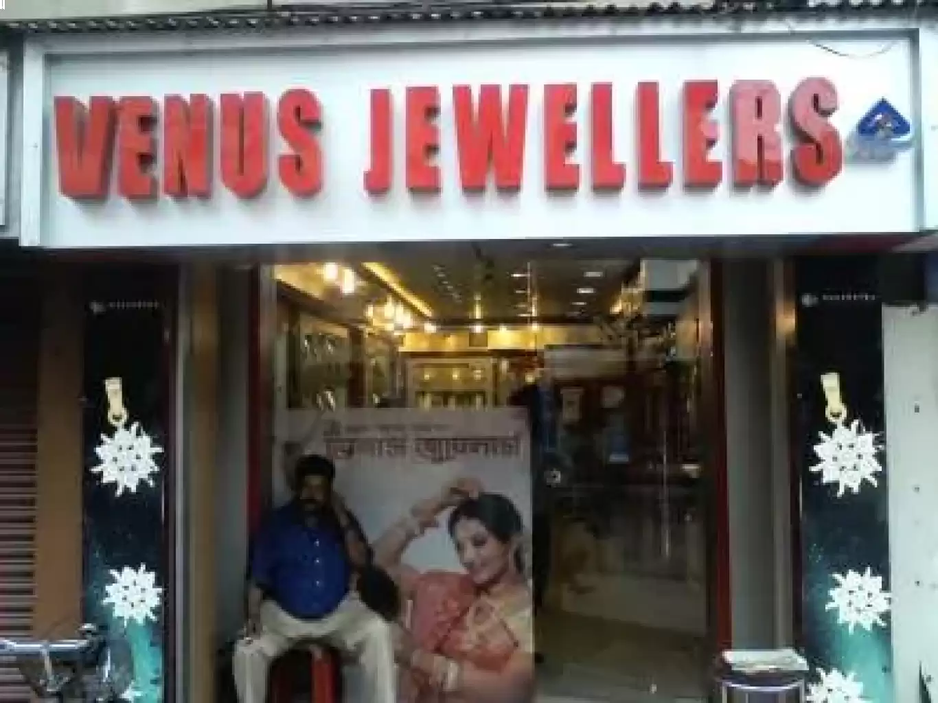 Venus Jewellers 