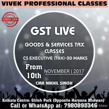 Vivek Professional Classes 