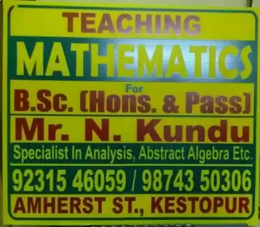 N Kundu Sir Higher Maths Classes 