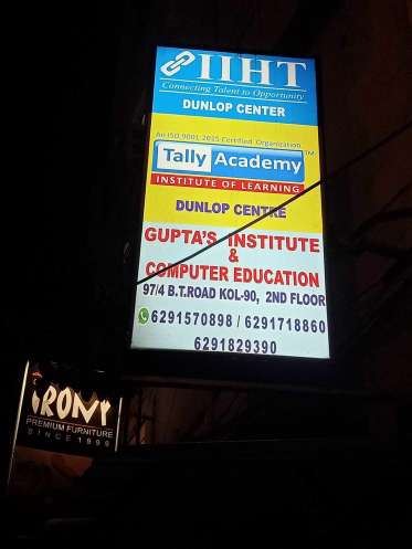 IIHTTally Academy Dunlop 