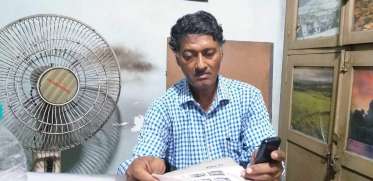 Ballygunge Karate Centre 