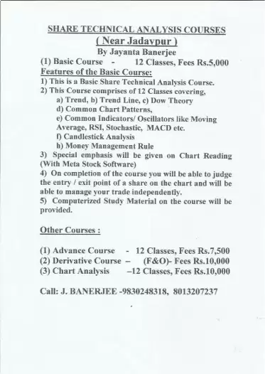 Jayanta Banerjee Share Technical Analysis 