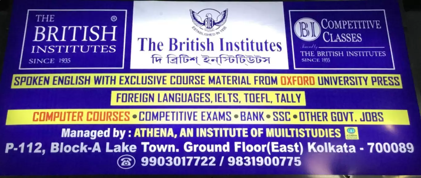 The British Institutes 