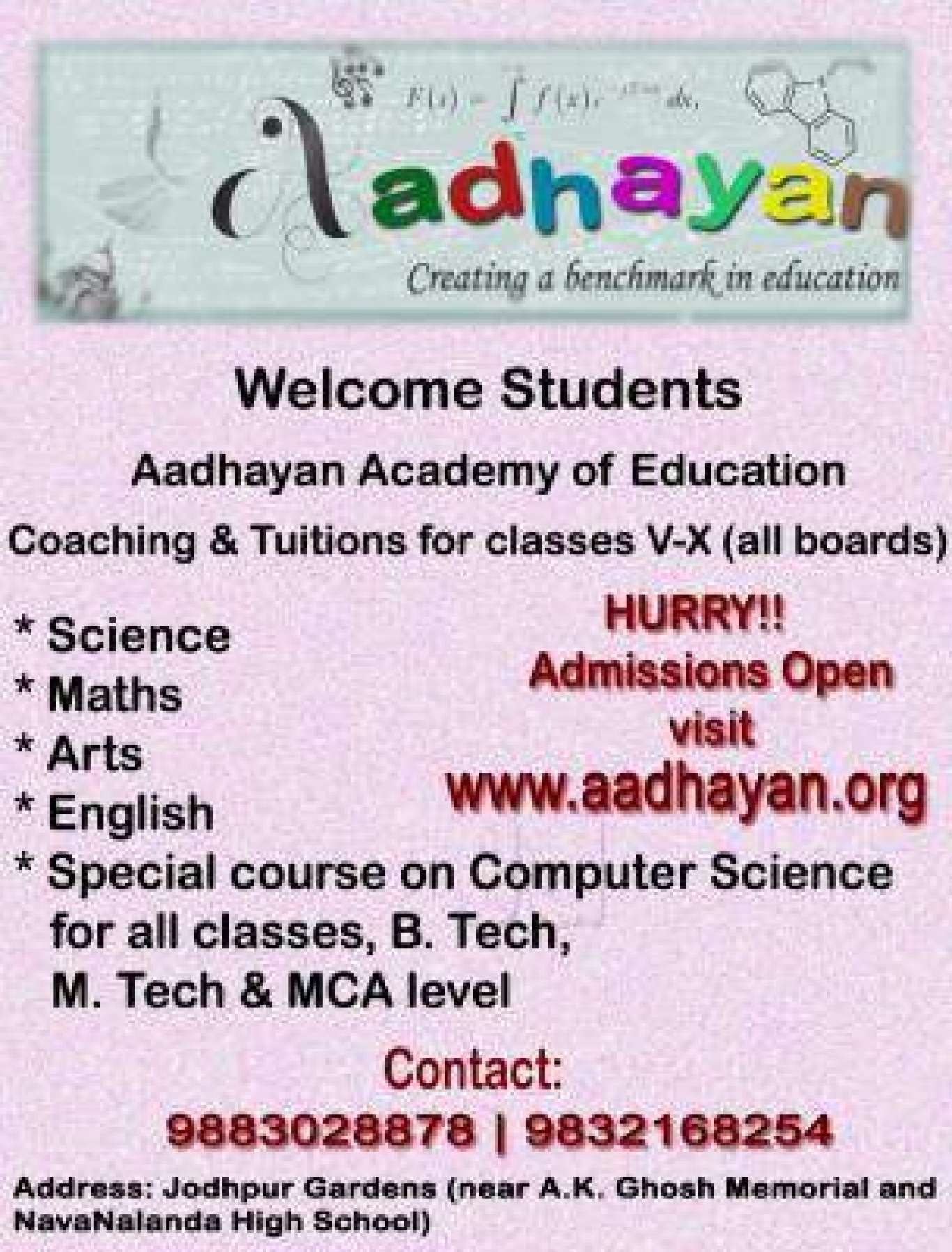 Aadhayan Academy Of Education 