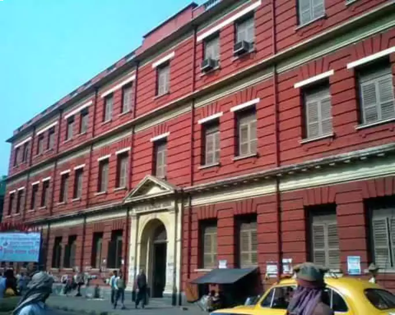 Calcutta Technical School 