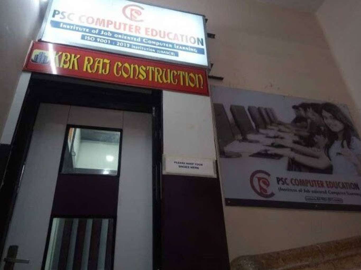 PSC Computer Education 