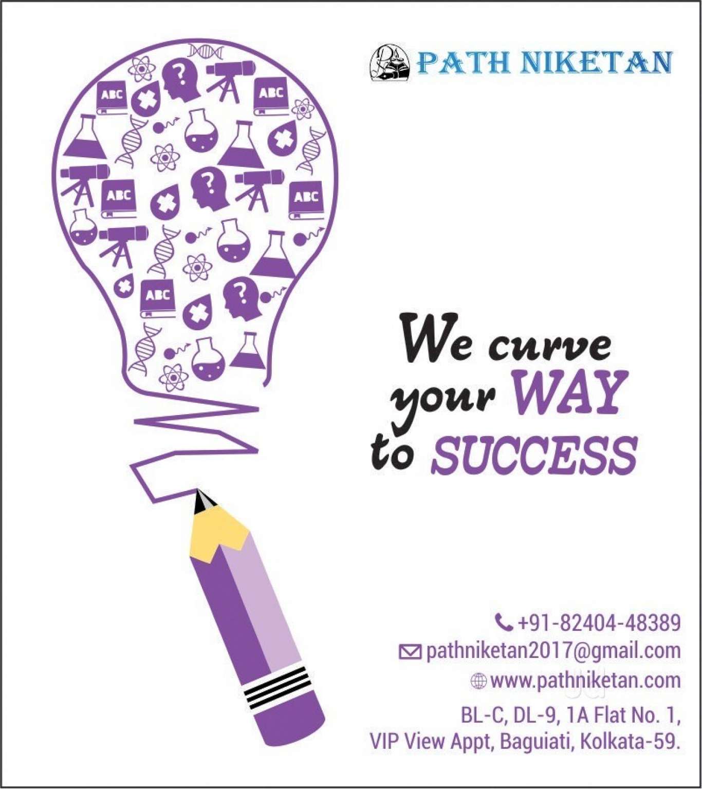 Path Niketan Institution 