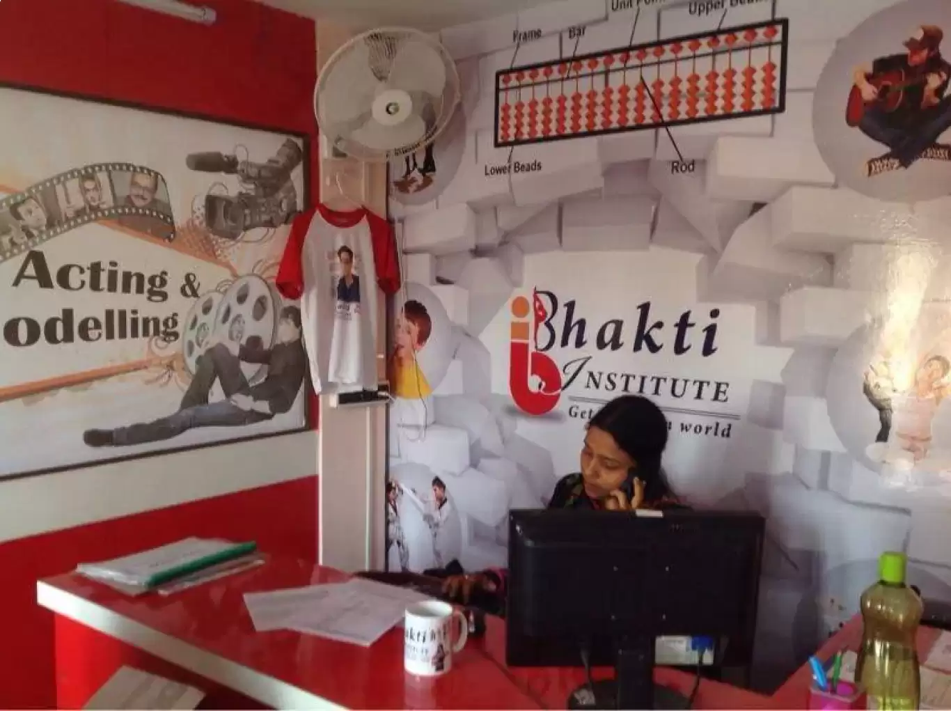 Bhakti Institute 