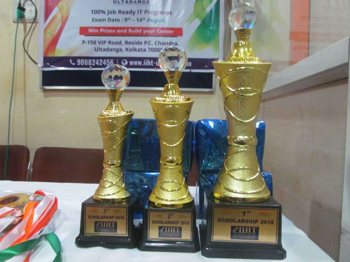 IIHT ULTADANGA 