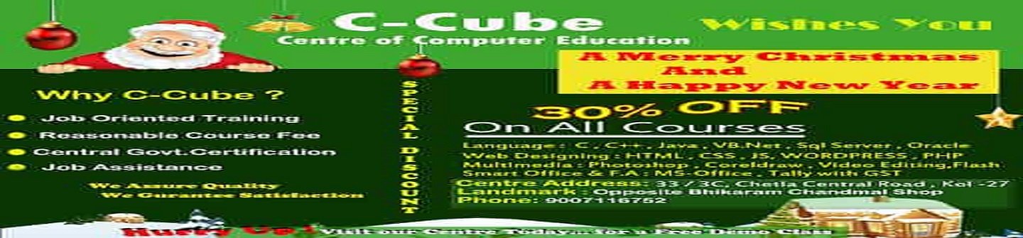 C Cube Centre Of Computer Education 