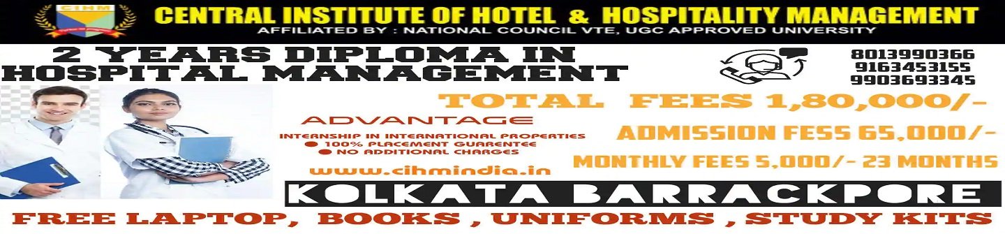 Central Institute Of Hotel Management 