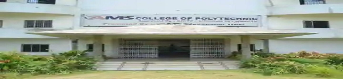 Ams College Of Polytechnic 