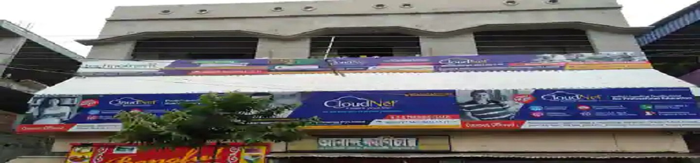 Cloudnet Institute Of Information Technology Pvt L