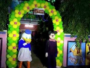 The Perfect Creation 