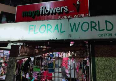 Floral World 