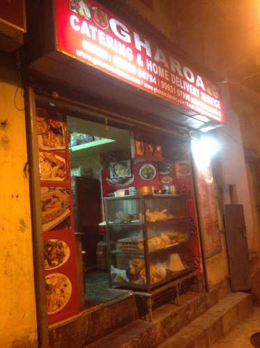 Gharoa Caterers  Home Delivery 