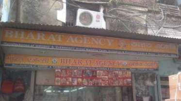 Bharat Agency Wedding Card Pvt Ltd 