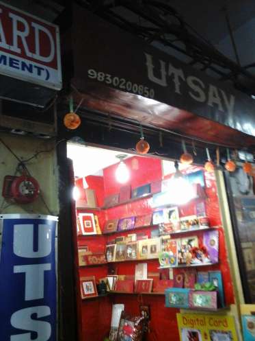 Utsav card 