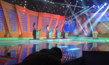 Atreyee Musical Group 