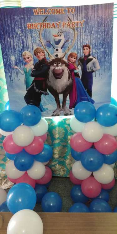 Aakaar Entertainment 