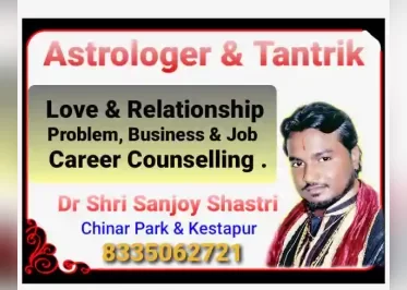 Dr Shri Sanjoy Shastri 