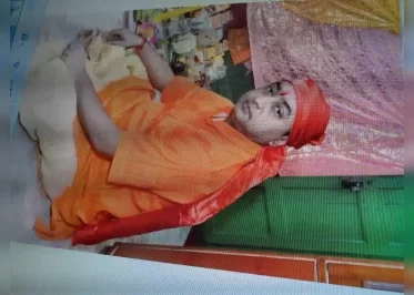 DR Bhaskar Jyotish Karyalay 