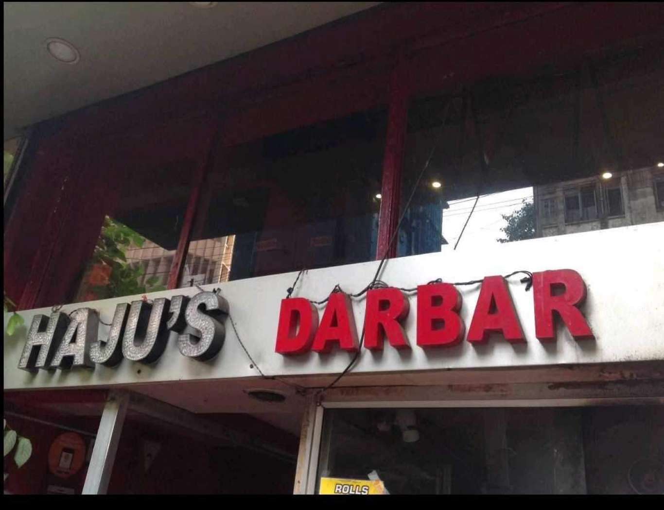 hajus Darbar 