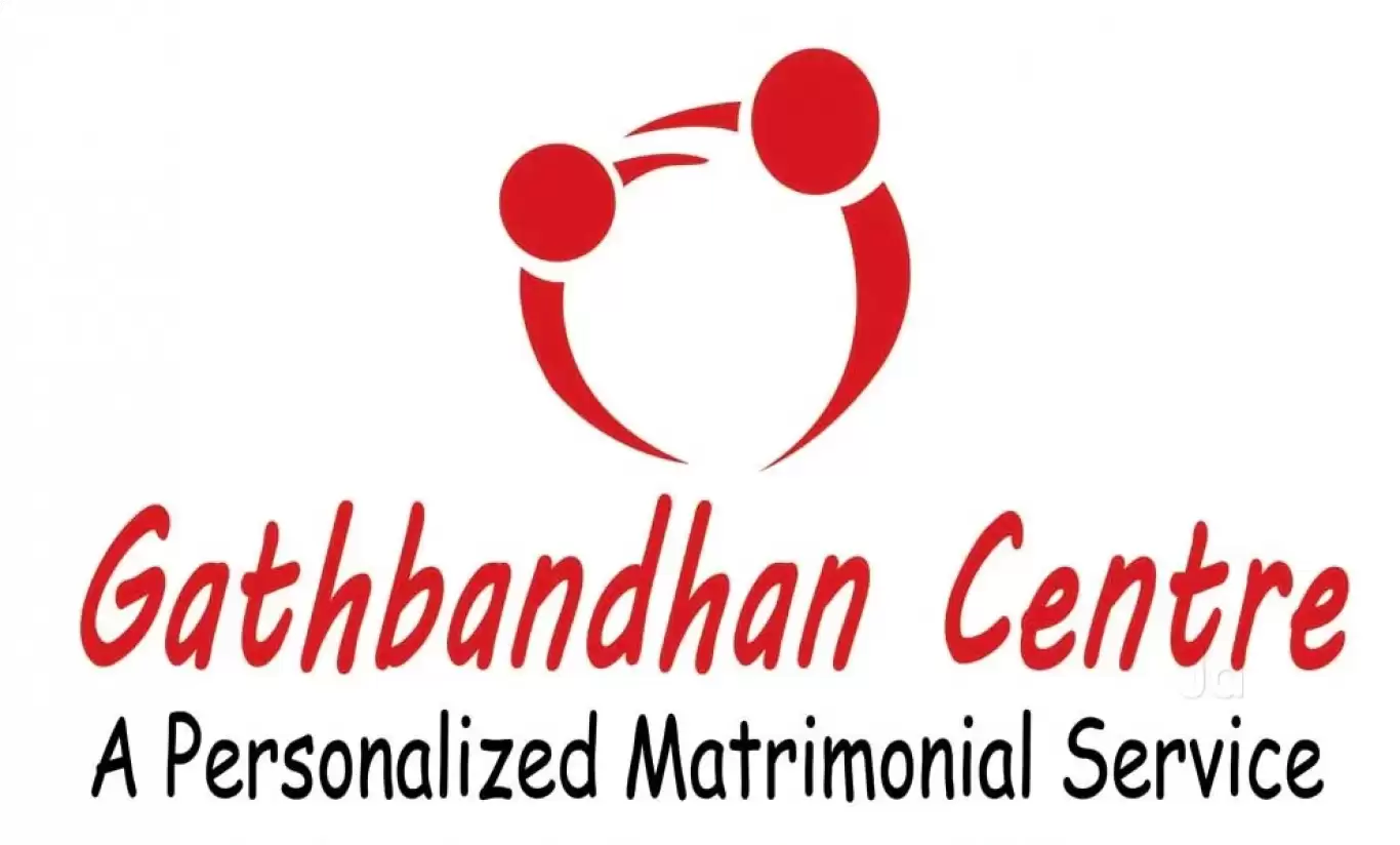 Gathbandhan Centre 